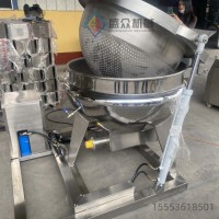 自動(dòng)翻筐夾層鍋 鹵牛肉醬豬蹄預(yù)煮鍋 鹵味自動(dòng)翻筐夾層鍋