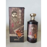 始祖賴記賴蘊(yùn) 賴嘉榮茅酒2011 賴氏醬酒