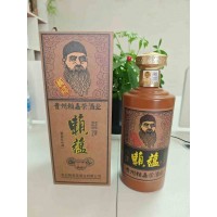 始祖賴記·賴蘊(yùn)傳承 賴嘉榮酒 賴氏醬酒53°500ml禮盒