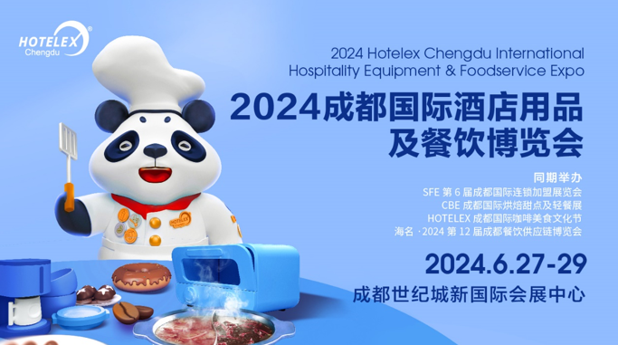 QQ截圖20240520152936