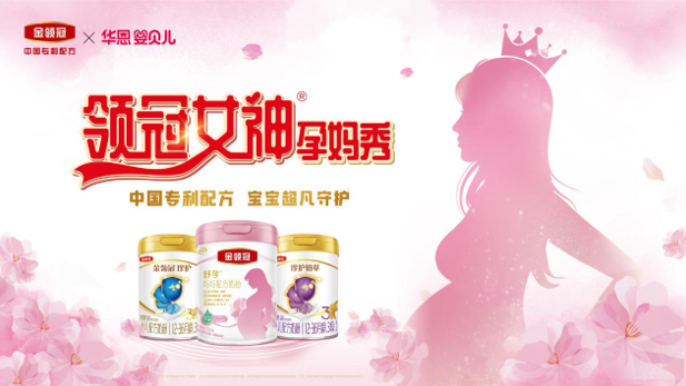 QQ截圖20240520155417