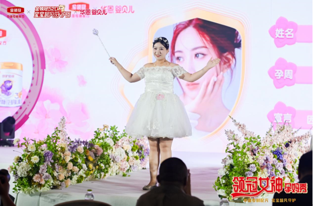 QQ截圖20240520155429