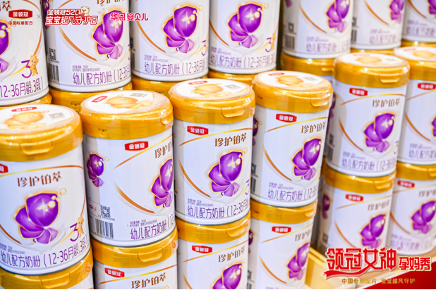 QQ截圖20240520155435