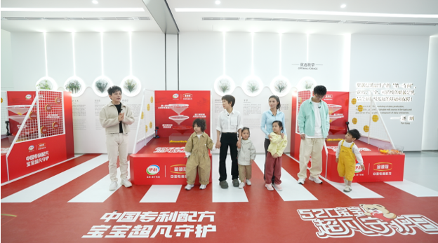 QQ截圖20240520155603