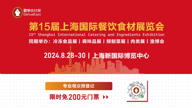 QQ截圖20240521142330