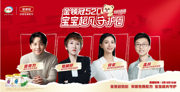 QQ截圖20240521162553