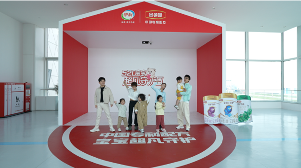 QQ截圖20240521162558
