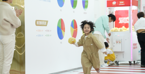 QQ截圖20240521162605
