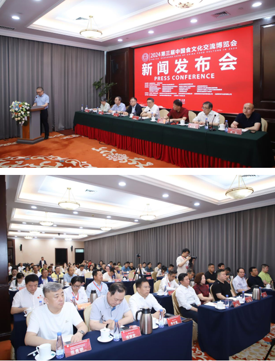 QQ截圖20240522114102