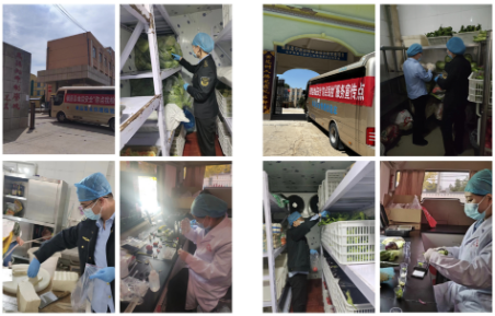 QQ截圖20240522152153