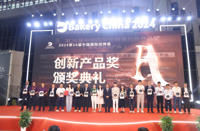 QQ截圖20240524101722