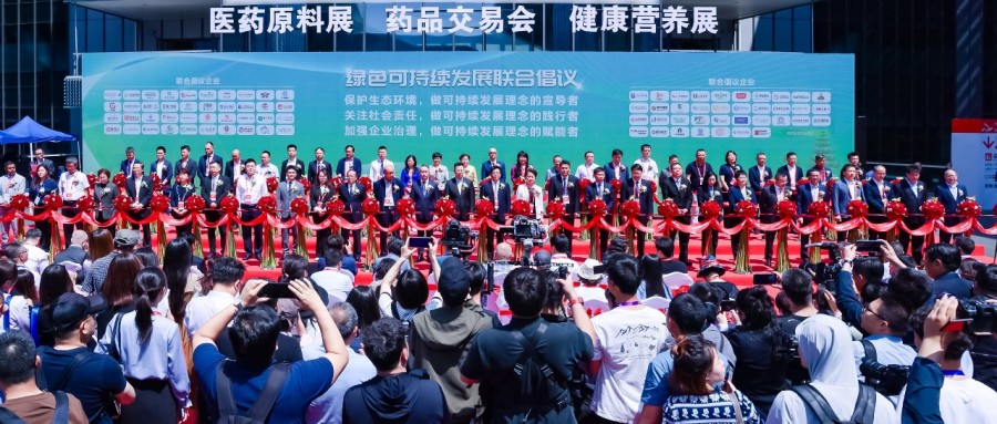 微信圖片_20240521112239