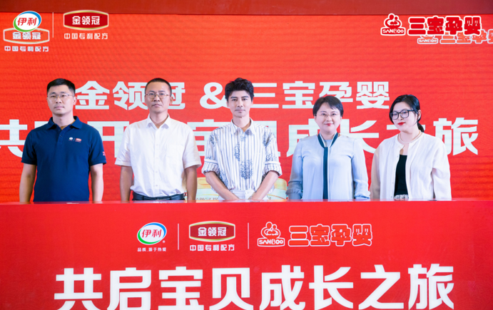 QQ截圖20240603165059