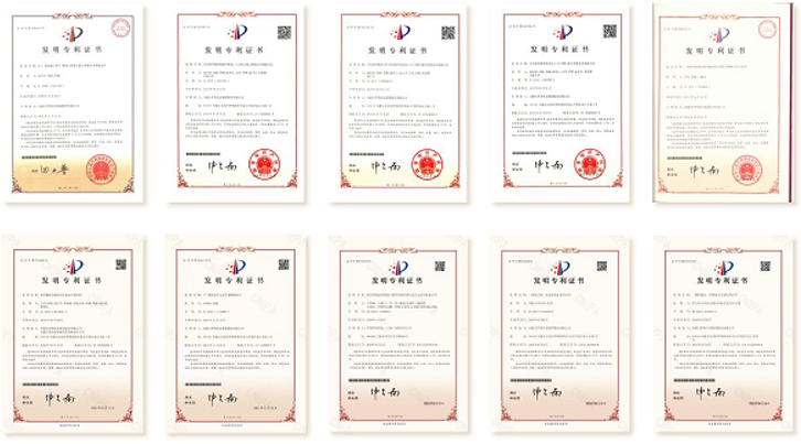 QQ截圖20240603165113