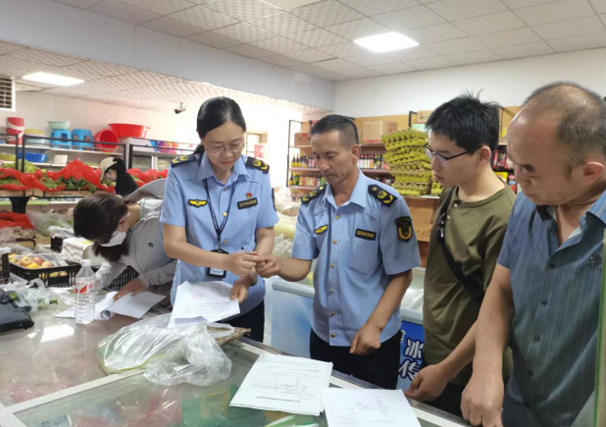 QQ截圖20240614170739