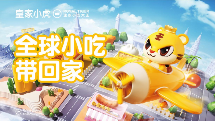 圖片3.png
