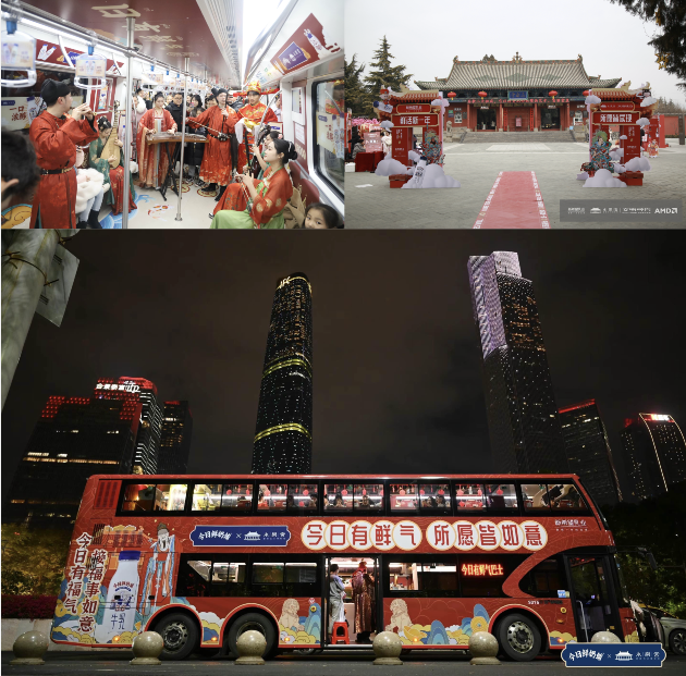 QQ截圖20240619151049