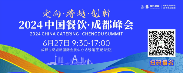 QQ截圖20240619151642