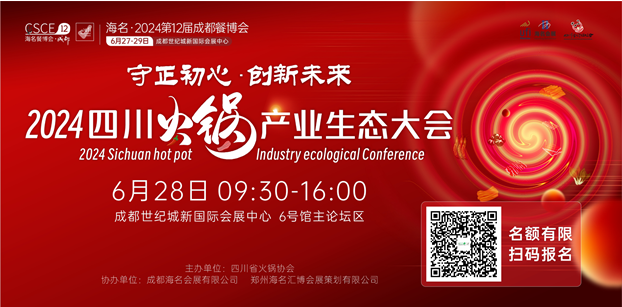 QQ截圖20240619151648