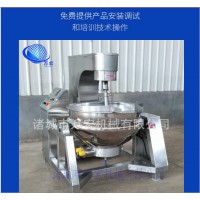 麥芽糖熬制行星攪拌炒鍋 中央廚房電磁炒鍋 太妃糖全自動炒鍋