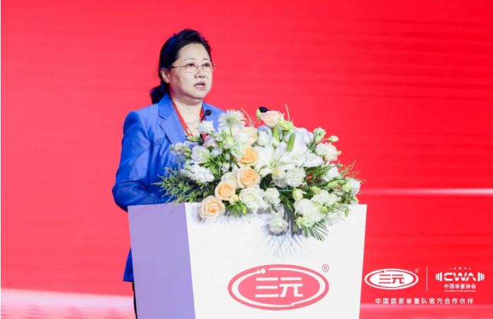 QQ截圖20240625211904