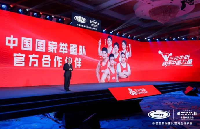 QQ截圖20240625211950