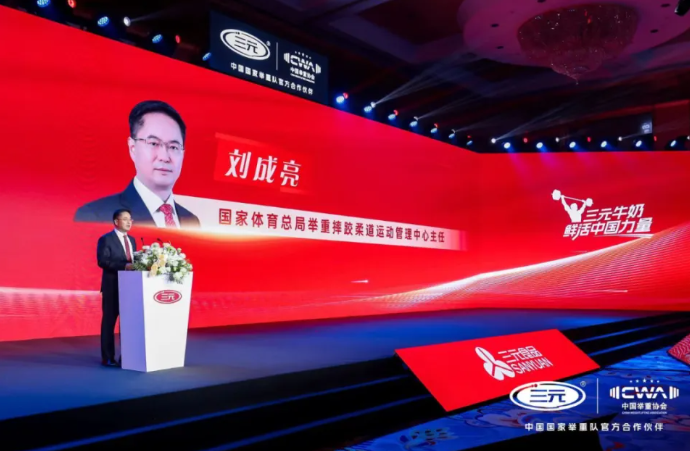 QQ截圖20240625212013