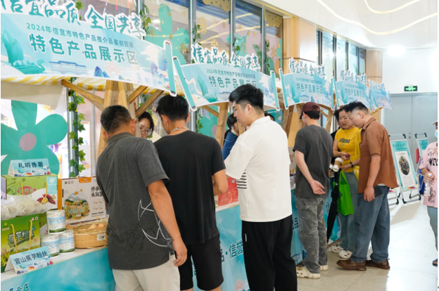 QQ截圖20240626153425