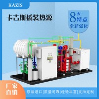 冷凝燃?xì)忮仩t的爐體溫度以及焊接制造工藝