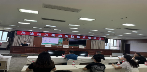QQ截圖20240701143842