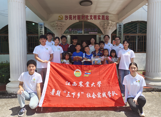 QQ截圖20240709154555
