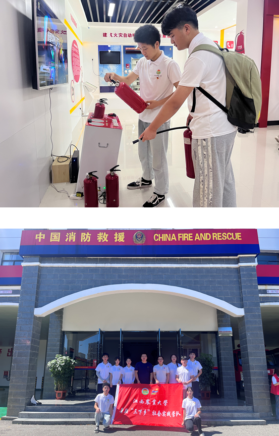 QQ截圖20240709154701