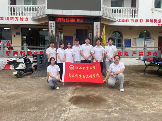 QQ截圖20240709154716