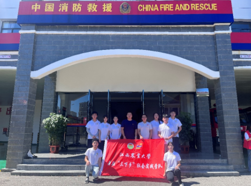 QQ截圖20240709181933