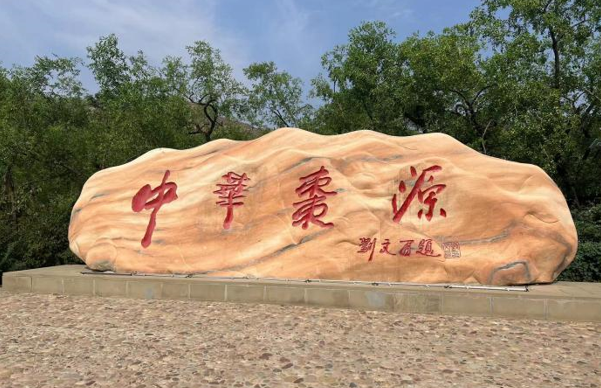 QQ截圖20240710180126
