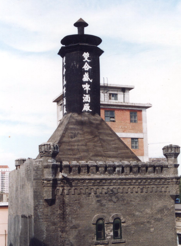 QQ截圖20240717114113