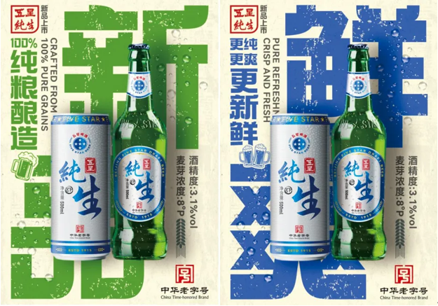 QQ截圖20240717114105