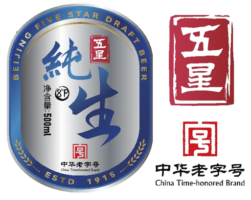 QQ截圖20240717114152
