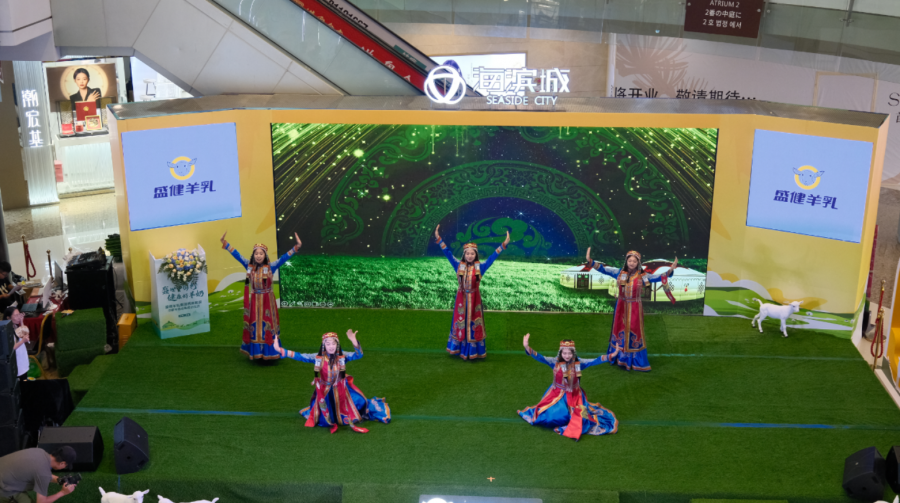 QQ截圖20240717145430