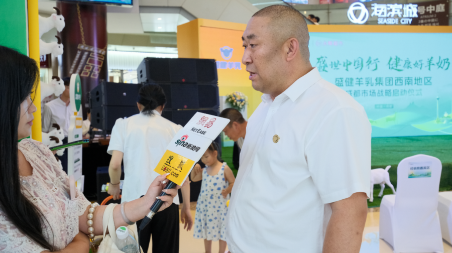 QQ截圖20240717145448
