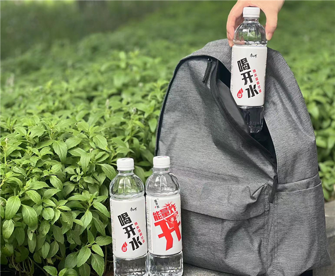 圖片3.jpg