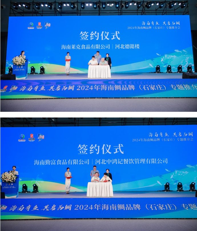 QQ截圖20240723155006