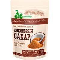 俄羅斯天然健康食品--招商