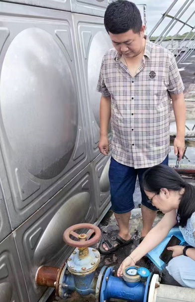 QQ截圖20240730173017