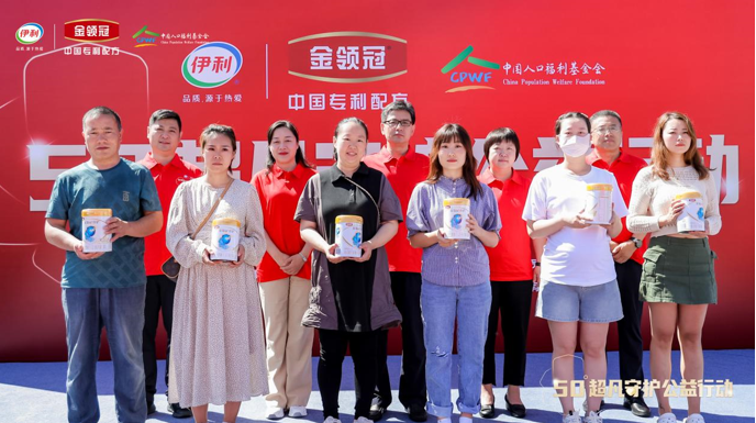 QQ截圖20240801174108