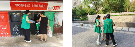 QQ截圖20240806160824