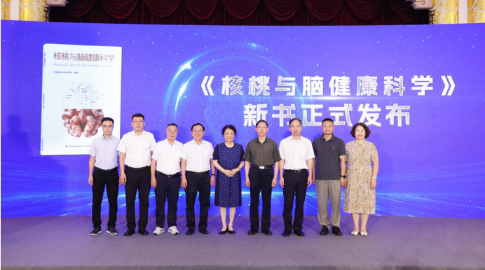 QQ截圖20240808132518