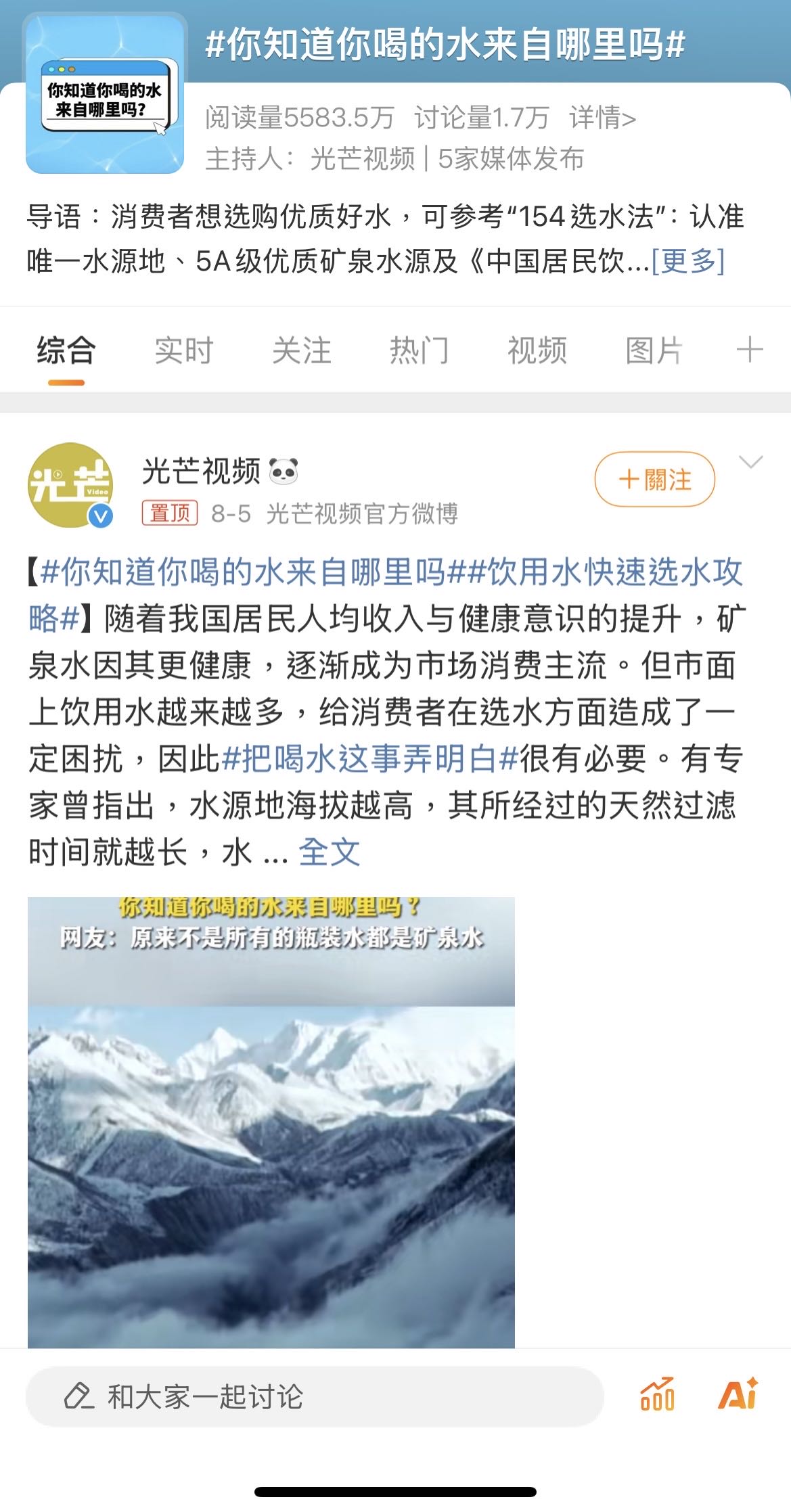 http://www.delmunsoft.com/file/upload/202408/14/130739481.jpg
