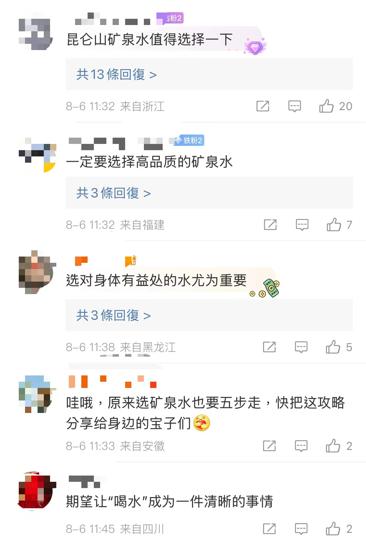 http://www.delmunsoft.com/file/upload/202408/14/130739941.jpg