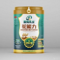 國(guó)陸乳業(yè)賦駝能駝奶粉